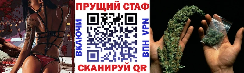 Наркошоп купить Каннабис Кокаин Мефедрон Игарка