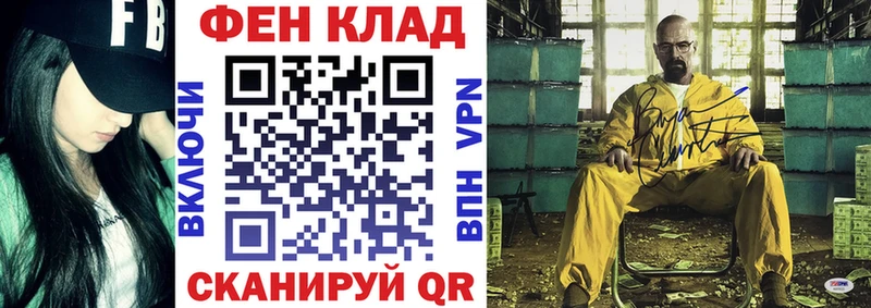 Amphetamine 97%  Купить  Игарка 