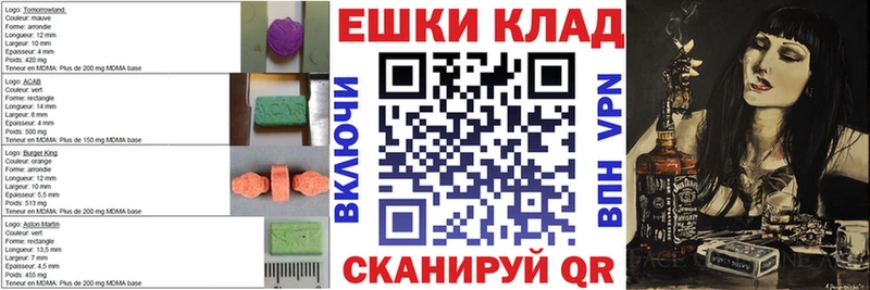 Купить  Игарка  Экстази Punisher 