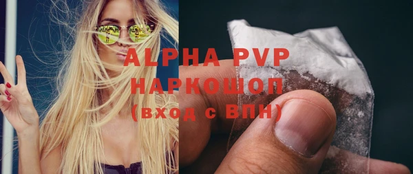 кокаин перу Горнозаводск