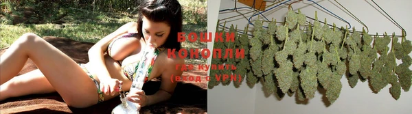 кокаин перу Горнозаводск