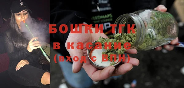 кокаин перу Горнозаводск