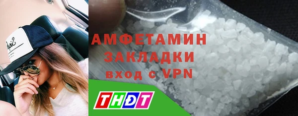 кокаин перу Горнозаводск