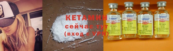 мдпв Горняк