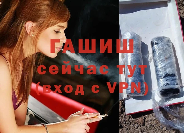 кокаин перу Горнозаводск