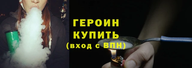 мдпв Горняк