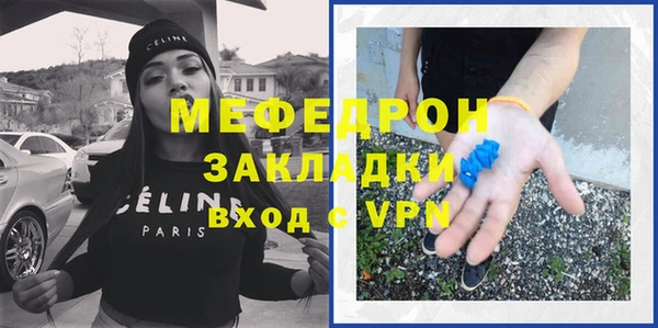 кокаин перу Горнозаводск
