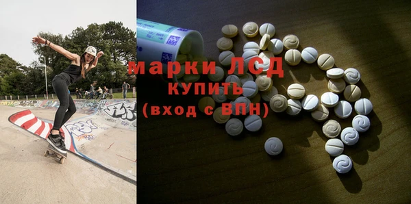 кокаин Горно-Алтайск