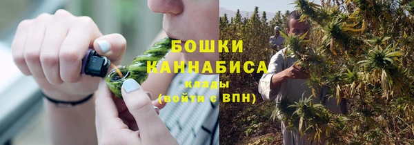 кокаин Горно-Алтайск