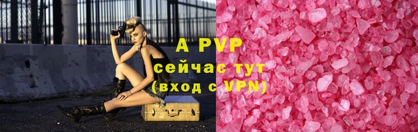 кокаин перу Горнозаводск