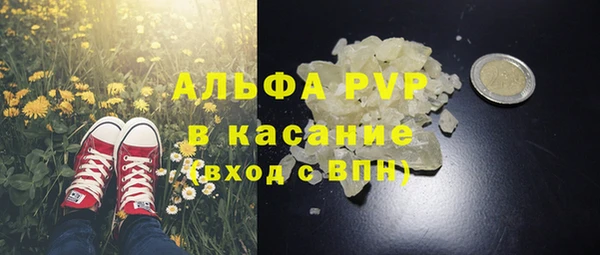 кокаин перу Горнозаводск
