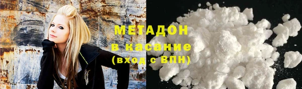 кокаин Горно-Алтайск