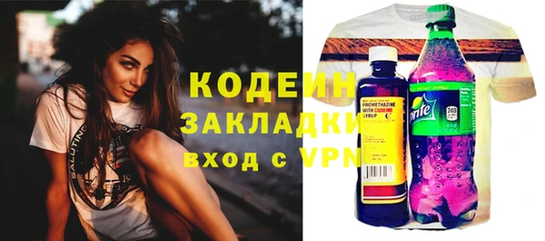 ешки Щигры