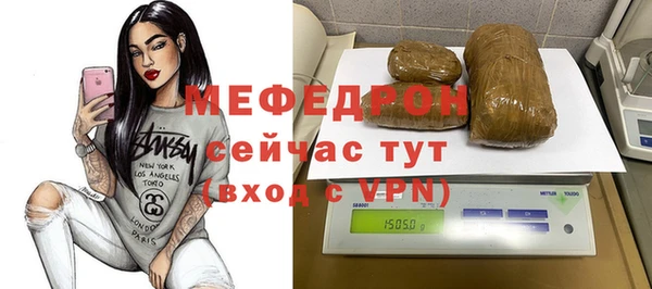 кокаин перу Горнозаводск