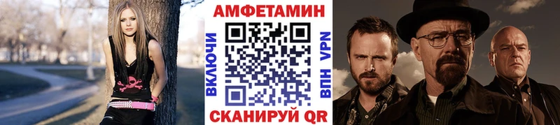 Купить закладки  Игарка  Метамфетамин кристалл 